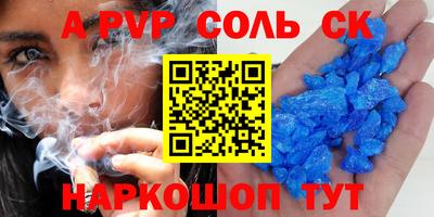 гидропоника Заволжье