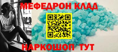 гидропоника Заволжье