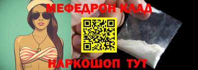 прущие грибы Заводоуковск