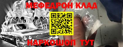 прущие грибы Заводоуковск