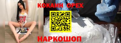 прущие грибы Заводоуковск