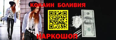 скорость mdpv Жуковский