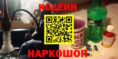 гидропоника Заволжье