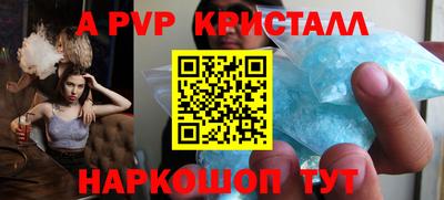 гидропоника Заволжье