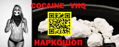 гидропоника Заволжье
