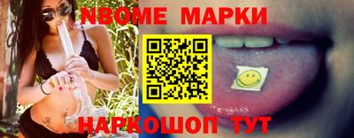 гидропоника Заволжье