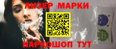 прущие грибы Заводоуковск
