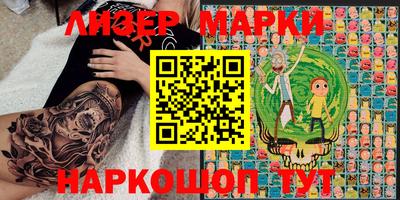 гидропоника Заволжье