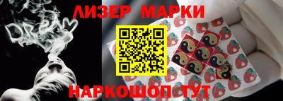 гидропоника Заволжье