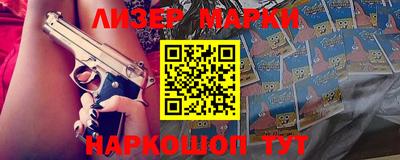 прущие грибы Заводоуковск