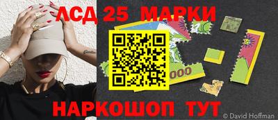 гидропоника Заволжье