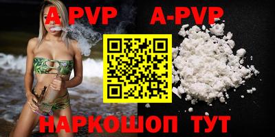 прущие грибы Заводоуковск