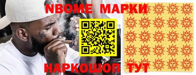 прущие грибы Заводоуковск