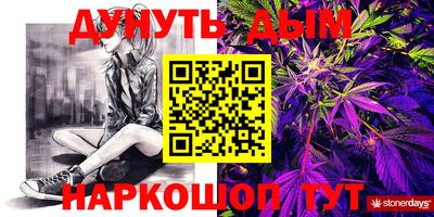 скорость mdpv Жуковский
