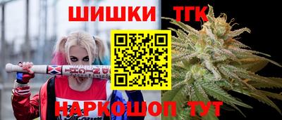 гидропоника Заволжье