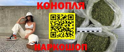 гидропоника Заволжье