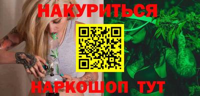 гидропоника Заволжье