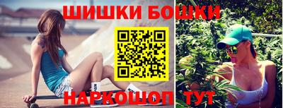 скорость mdpv Жуковский