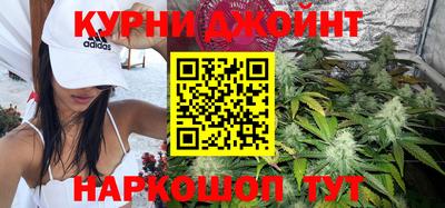 скорость mdpv Жуковский