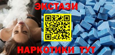 прущие грибы Заводоуковск
