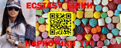 прущие грибы Заводоуковск
