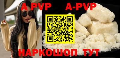 гидропоника Заволжье