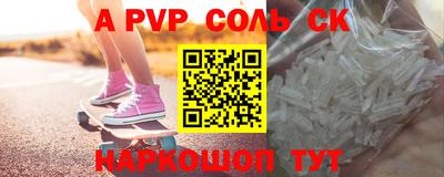 гидропоника Заволжье