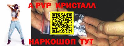 прущие грибы Заводоуковск