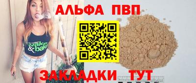 прущие грибы Заводоуковск