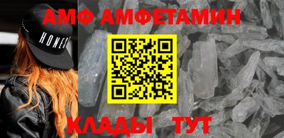 гидропоника Заволжье