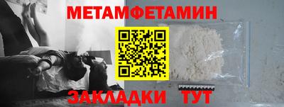 гидропоника Заволжье
