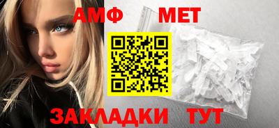 скорость mdpv Жуковский