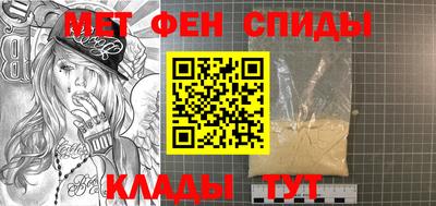 прущие грибы Заводоуковск
