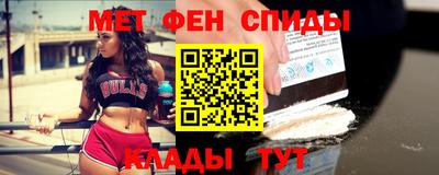 прущие грибы Заводоуковск