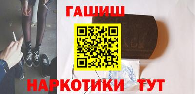 скорость mdpv Жуковский
