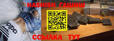 скорость mdpv Жуковский