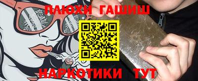 скорость mdpv Жуковский