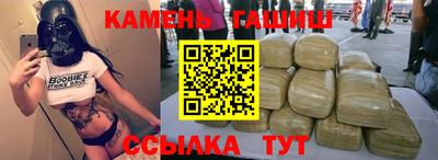 скорость mdpv Жуковский