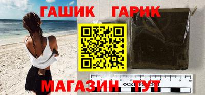 прущие грибы Заводоуковск