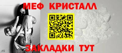 гидропоника Заволжье