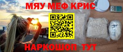 прущие грибы Заводоуковск